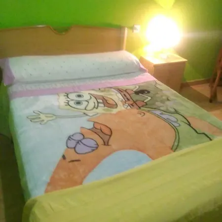 Holiday *